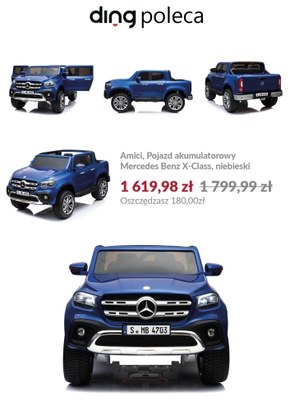 Zostań w domu z zabawkami z Toys"R"Us