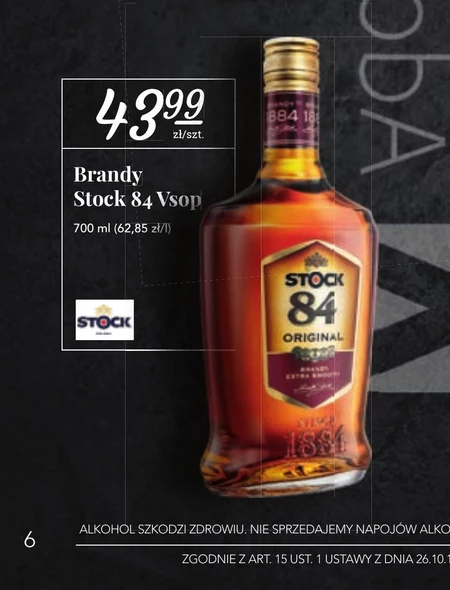 Brandy Stock