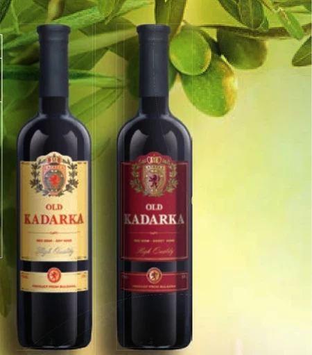 Wino Kadarka