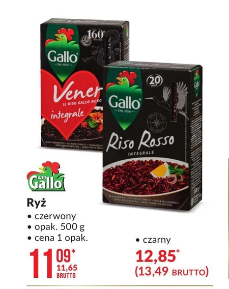 Ryż Gallo