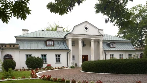 Muzeum w Hrubieszowie