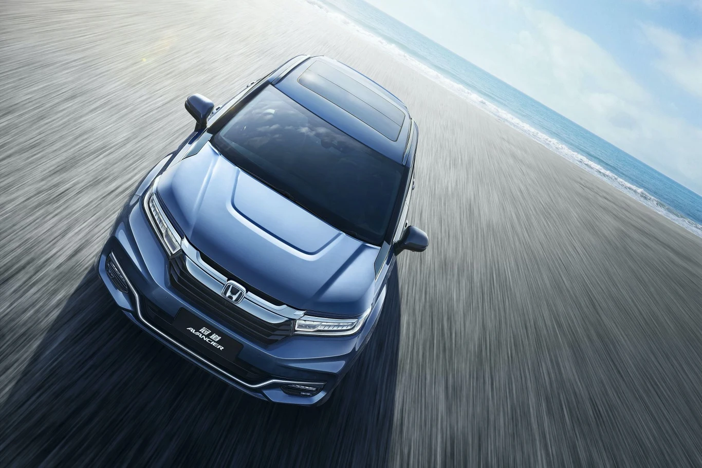 Honda Avancier
