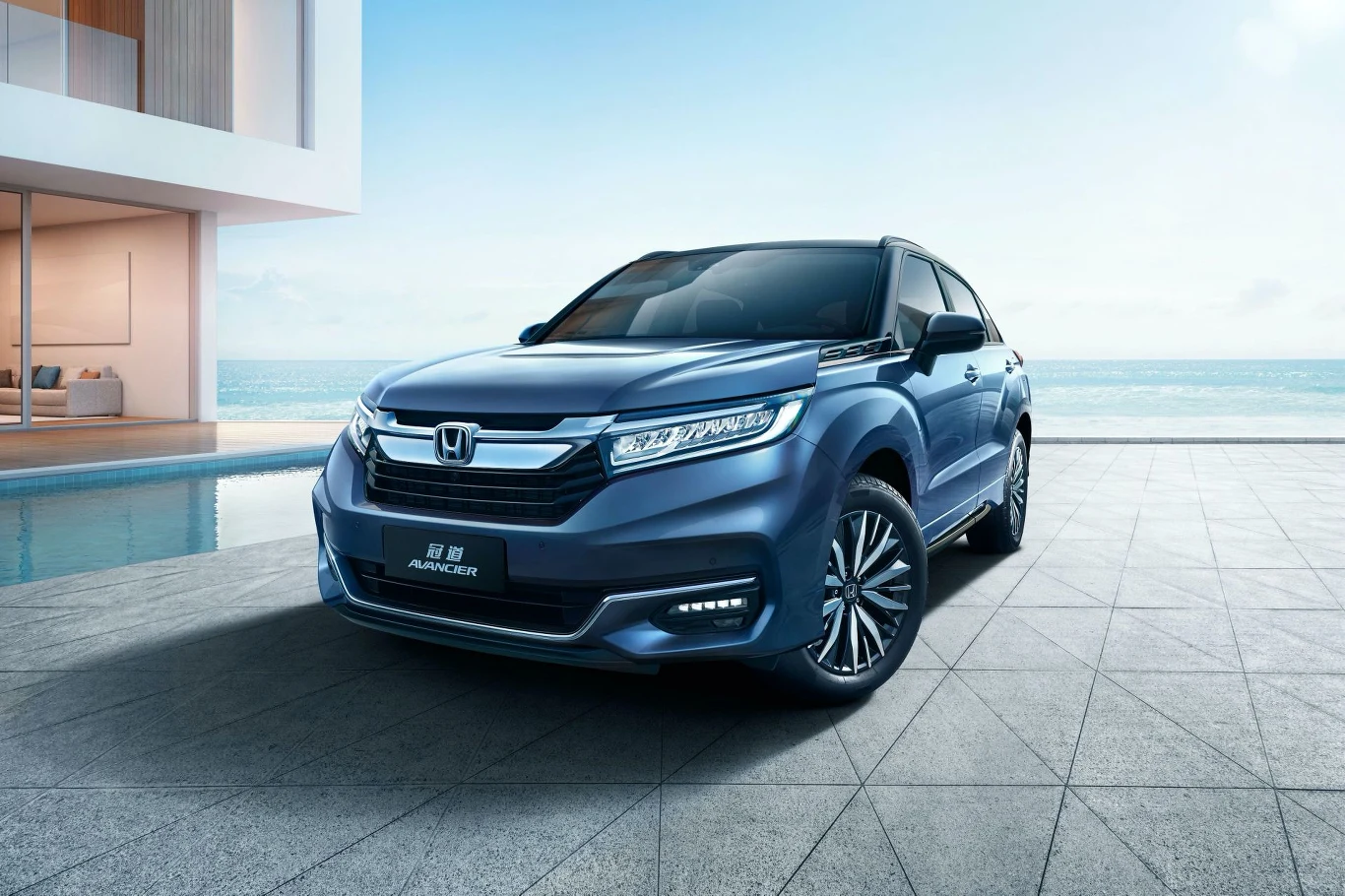 Honda Avancier