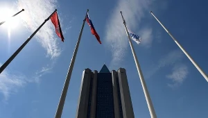 Polska wygrywa z Gazpromem. Nz. moskiewska siedziba firmy