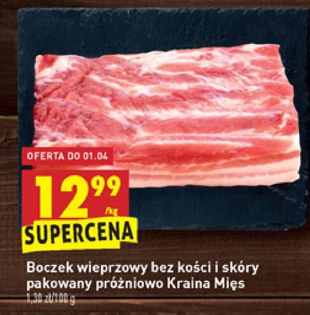 Boczek wieprzowy Kraina Mięs