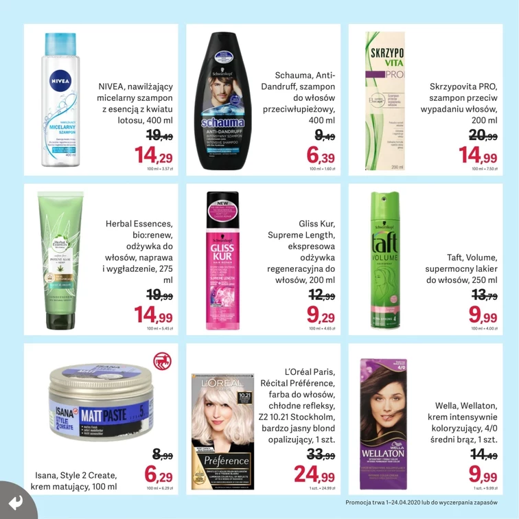leaflet page preview image