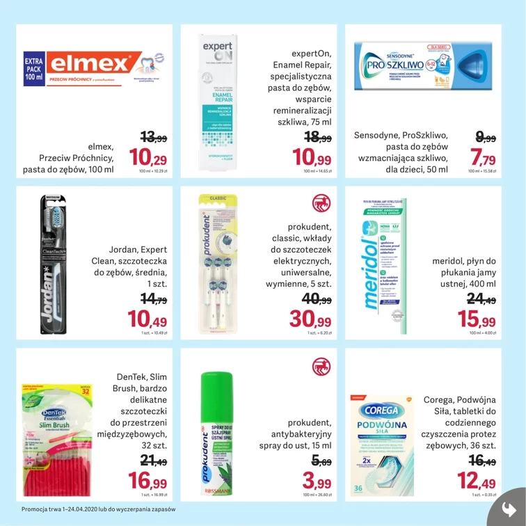 leaflet page preview image