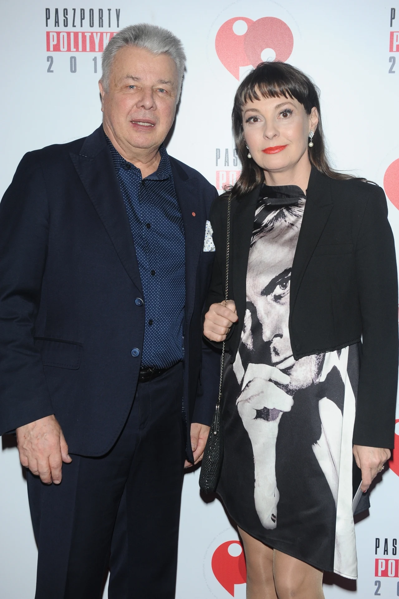 Emilian Kamiński  Emilian Kamiński