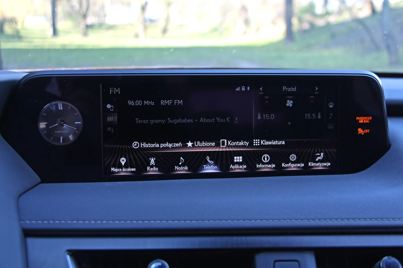 Lexus UX 250h Omotenashi Lexus UX 250h Omotenashi