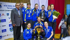 Enea Siatka Tarnobrzeg