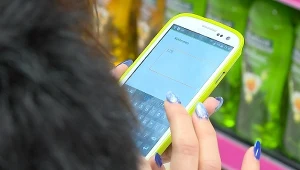 Handel bardziej niż kiedykolwiek wcześniej potrzebuje dostępu do nowych technologii