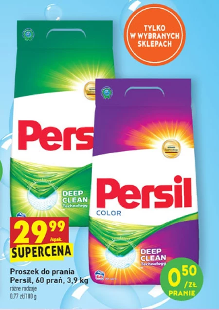 Proszek do prania Persil