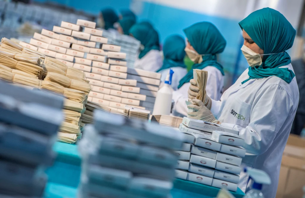 Pracownice fabryki; Maroko Pracownice fabryki; Maroko