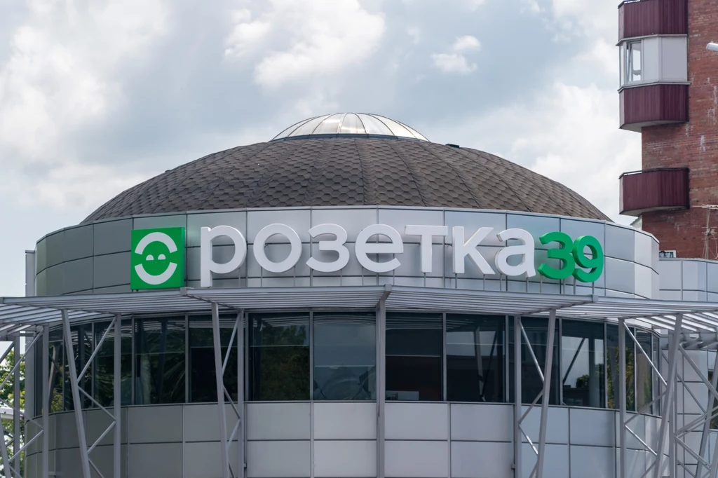 Sklep Rozetka39
