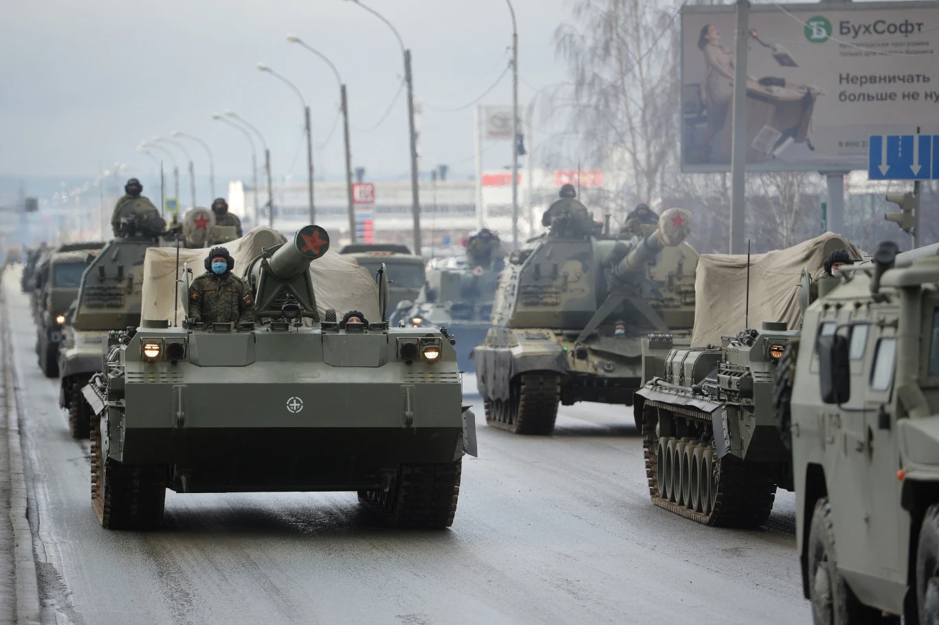 Po wojnie przeformowano ją w 70 Bazę Przechowywania Uzbrojenia i Sprzętu, a w roku 2000 rozwiązano. Po 16 latach przerwy ponownie ją sformowano i rozlokowano w środkowej Rosji. Po wojnie przeformowano ją w 70 Bazę Przechowywania Uzbrojenia i Sprzętu, a w roku 2000 rozwiązano. Po 16 latach przerwy ponownie ją sformowano i rozlokowano w środkowej Rosji.