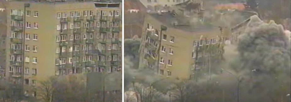 18 kwietnia 1995 roku, tuż przed 13:00 wyburzono wieżowiec, który dzień wcześniej uległ nieodwracalnej destrukcji