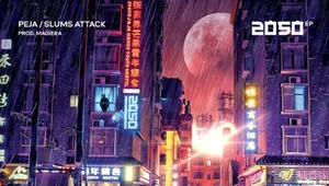 Peja/Slums Attack "2050 EP": Wuchta klasycznego hip hopu [RECENZJA]