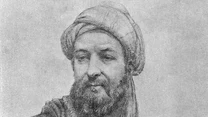 Izolację w medycznym znaczeniu rozwinął perski erudyta, lekarz i filozof Abu Ali Husein ibn Abdallah ibn Sina, znany w zachodniej kulturze pod zniekształconym imieniem Avicenna. Autor pięciotomowej encyklopedii „Al-Kanun fi at-tibb” (arab. kanon medycyny) opisał proces kontrolowania rozprzestrzeniania się chorób zakaźnych poprzez zastosowanie 40-dniowej izolacji. Publikacja ukazała się w 1025 roku.