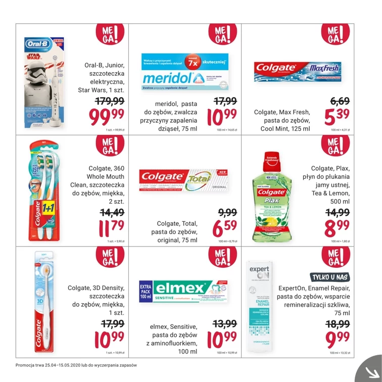 leaflet page preview image