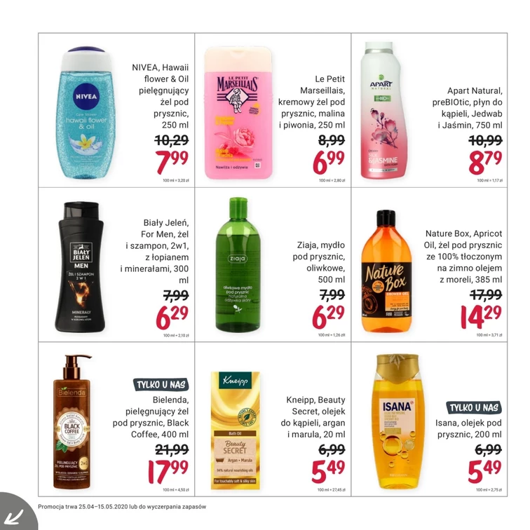 leaflet page preview image