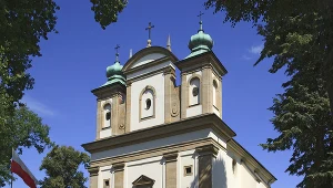 Kościół pod wezwaniem Wniebowzięcia Najświętszej Maryi Panny w Nowym Wiśniczu