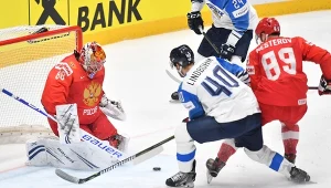 W tym roku MŚ elity nie będzie