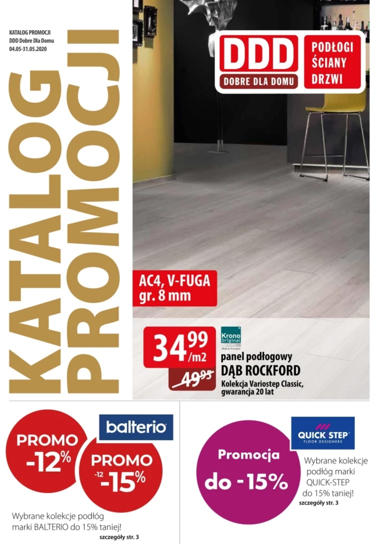 leaflet page preview image