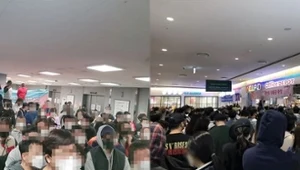 Zdjęcia kolejek przed salonami sprzedaży sprzętu Nintendo w Korei Południowej - fot. theqoo.net