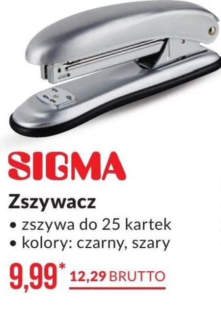 Zszywacz Sigma