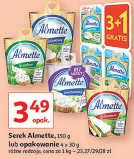 Serek Almette