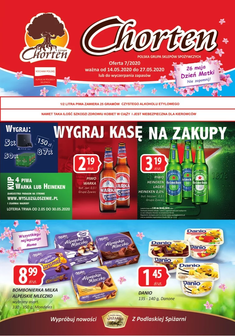leaflet page preview image