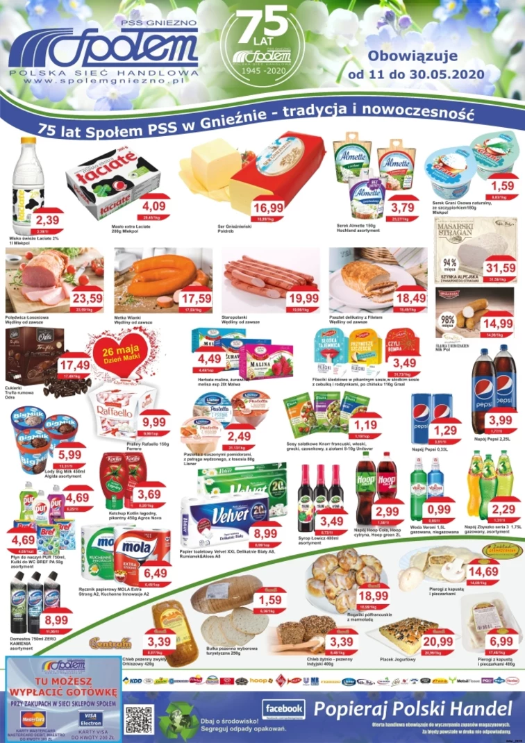 leaflet page preview image