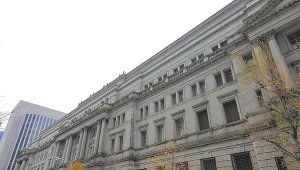 Siedziba Banku Japonii w Tokio.