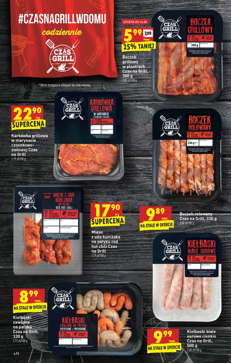 leaflet page preview image