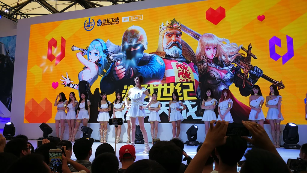 Dla gości imprezy czeka jednak miła niespodzianka. W ChinaJoy wezmą udział nowe hostessy, które będzie można spotkać na wielu stanowiskach. Dla gości imprezy czeka jednak miła niespodzianka. W ChinaJoy wezmą udział nowe hostessy, które będzie można spotkać na wielu stanowiskach.