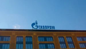Gazprom ma coraz większe kłopoty