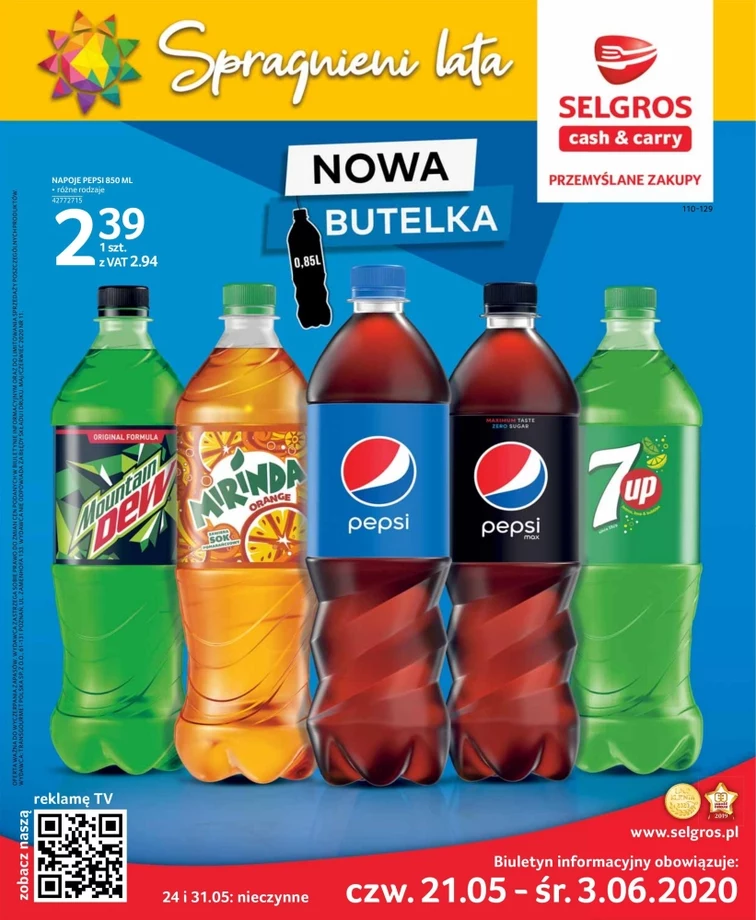 leaflet page preview image
