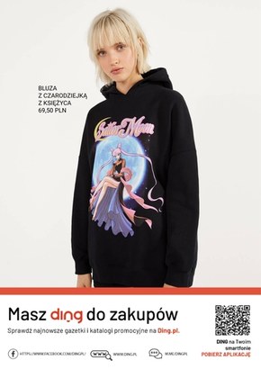 Kreacje na lato w Bershka!