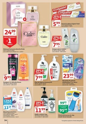 Taniej niż taniej w Auchan Hipermarket!