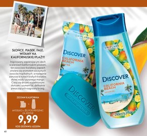 Letnie hity w Oriflame