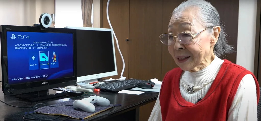 ​Hamako Mori