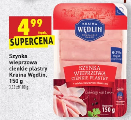 Szynka wieprzowa Kraina Wędlin