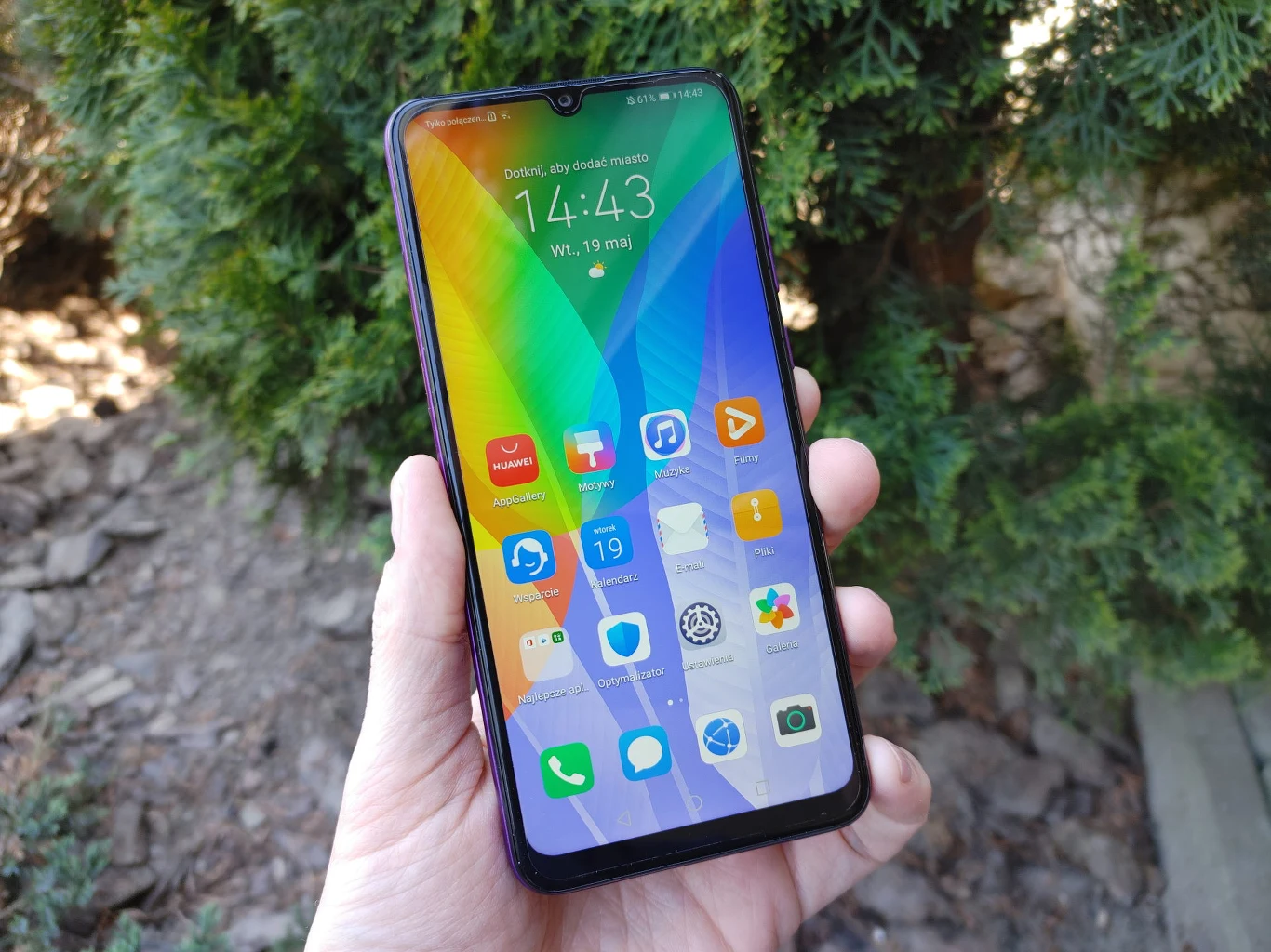 Huawei Y6p Huawei Y6p