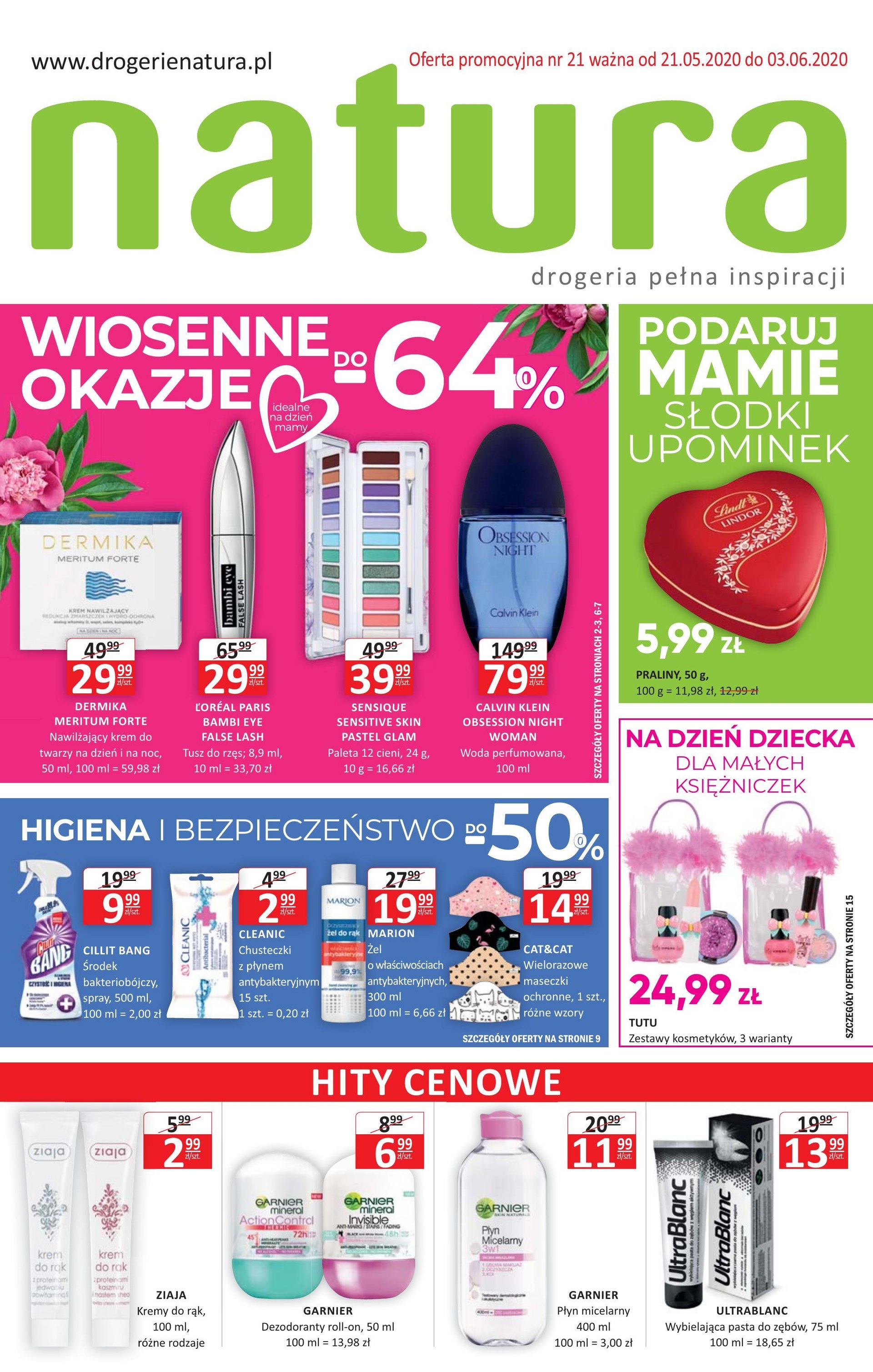 Натура акция. Росман Польша. Rossmann косметика. Rossmann магазин. Rossmann pl.