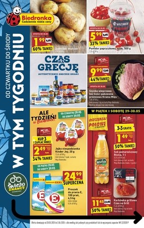 Greckie smaki w Biedronce