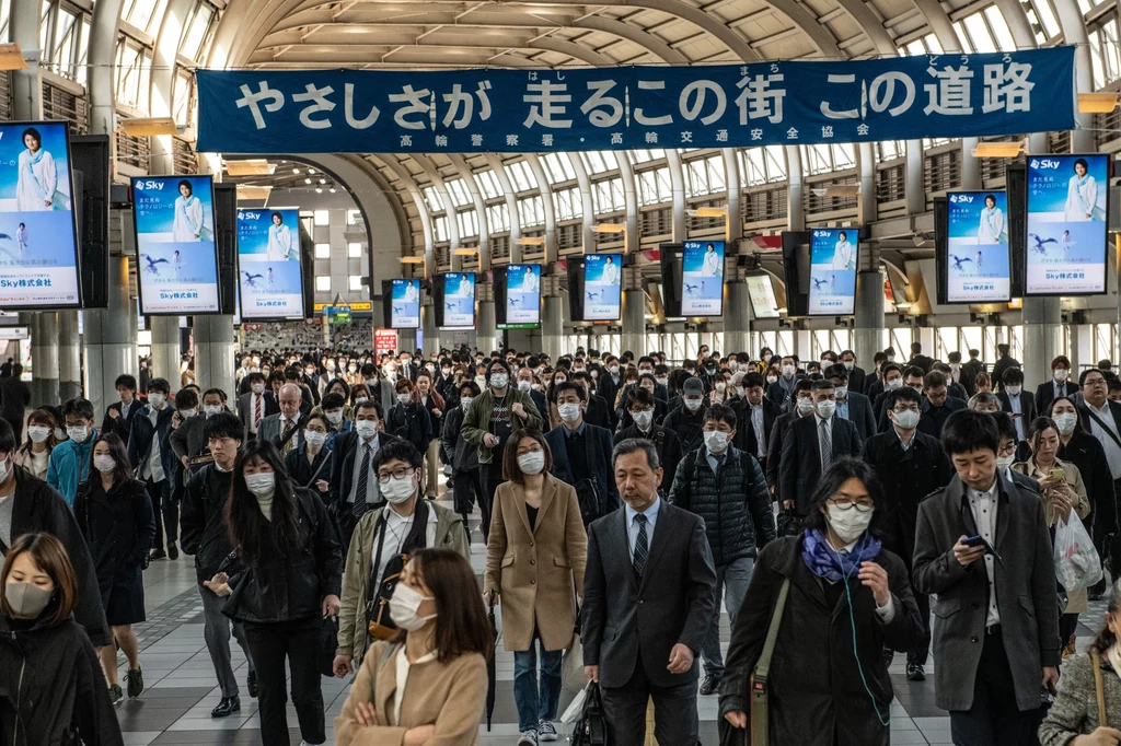 Tokio, zdjęcie ilustracyjne Tokio, zdjęcie ilustracyjne