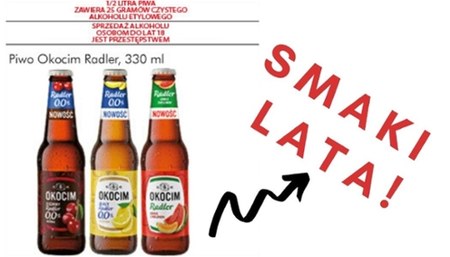 Okładka artykułu