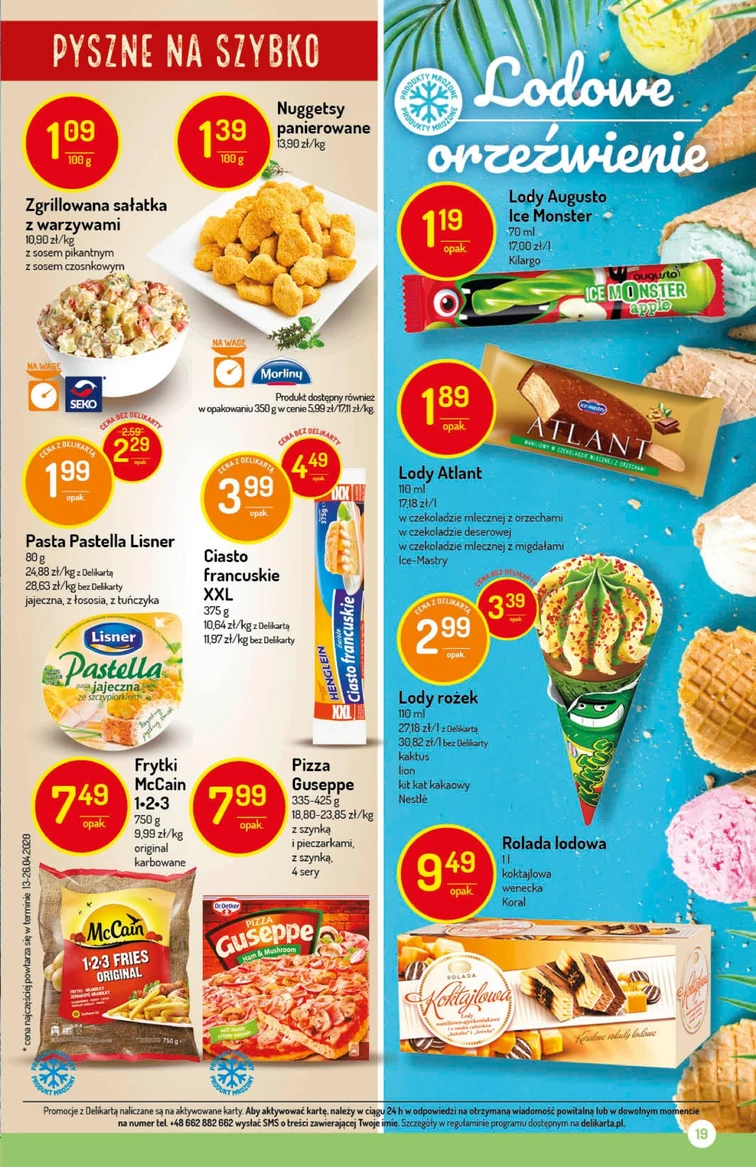 leaflet page preview image