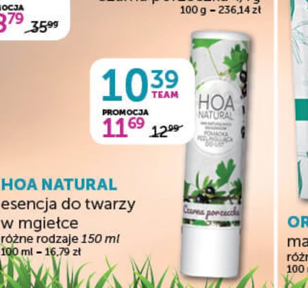 Pomadka do ust Hoa natural