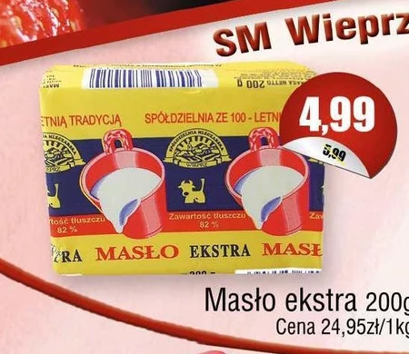 Masło